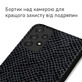 Кожаный чехол Boxface Samsung A525 Galaxy A52 Snake Graphite