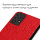 Кожаный чехол Boxface Samsung A725 Galaxy A72 Flotar Red