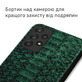 Кожаный чехол Boxface Samsung A725 Galaxy A72 Reptile Emerald