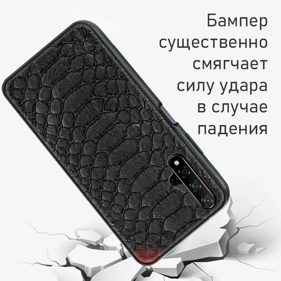 Кожаный чехол Boxface Huawei Nova 5T Reptile Black