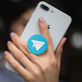 Подставка держатель для телефона PopSockets Telegram