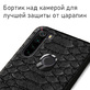 Кожаный чехол Boxface Xiaomi Redmi Note 8T Reptile Black