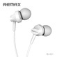 Наушники Remax RM-501