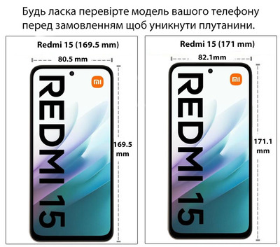 Чохол зі стразами Xiaomi Redmi 15 171 mm Orchids