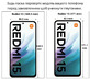 Чохол зі стразами Xiaomi Redmi 15 171 mm Orchids