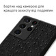 Кожаный чехол Boxface Samsung G998 Galaxy S21 Ultra Strauss Black