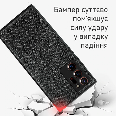 Кожаный чехол Boxface Samsung N985 Galaxy Note 20 Ultra Snake Black