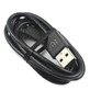 USB кабель Xiaomi Mi Cable MicroUSB Black 1.2m