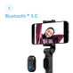 Трипод Xiaomi Selfie Stick Tripod