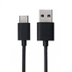 USB кабель Xiaomi Mi Cable Type-C Black 1.2m