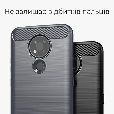Чехол Carbon Fiber Nokia 3.4