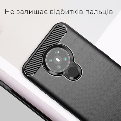 Чехол Carbon Fiber Nokia 5.3