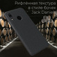 Защитный чехол Boxface Huawei P Smart Plus Black Barrels