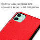 Кожаный чехол BoxFace Apple iPhone 12 Flotar Red 