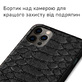 Кожаный чехол BoxFace Apple iPhone 12 Pro Max Reptile Black
