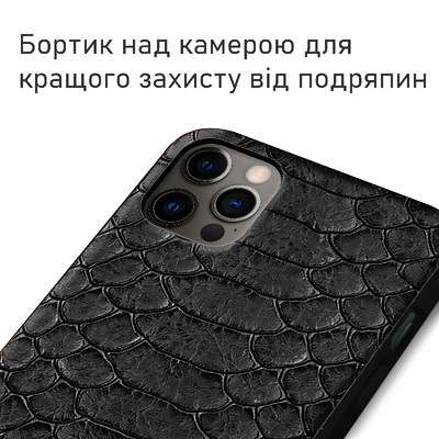 Кожаный чехол Boxface Apple iPhone 12 Pro Reptile Black