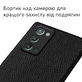 Кожаный чехол Boxface Samsung N980 Galaxy Note 20 Flotar Black
