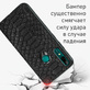Кожаный чехол Boxface Huawei P Smart Z Reptile Black
