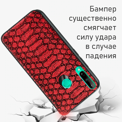 Кожаный чехол Boxface Huawei P40 Lite E Reptile Red