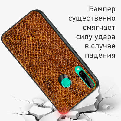 Кожаный чехол Boxface Huawei P40 Lite E Snake Snake Brown