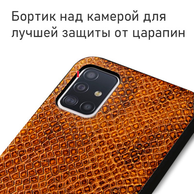 Кожаный чехол Boxface Samsung Galaxy A51 (A515) Snake Brown