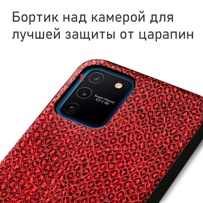 Кожаный чехол Boxface Samsung G770 Galaxy S10 Lite Snake Red