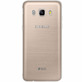 Чехол Ultra Clear Case Samsung J510 Galaxy J5 2016 Прозрачный
