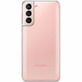 Чехол Ultra Clear Case Samsung G991 Galaxy S21 Прозрачный