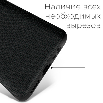 Защитный чехол Boxface Xiaomi Redmi 8 Black Barrels