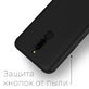 Чехол силиконовый Xiaomi Redmi 8 Черный