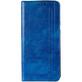 Чехол книжка Leather Gelius New для Samsung A107 Galaxy A10s Синий