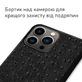 Кожаный чехол BoxFace Apple iPhone 13 Pro Strauss Black