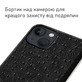 Кожаный чехол BoxFace Apple iPhone 13 Strauss Black