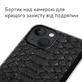 Кожаный чехол BoxFace Apple iPhone 13 Reptile Black