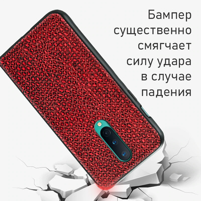 Кожаный чехол Boxface OnePlus 8 Snake Red