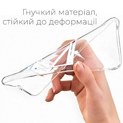 Прозрачный чехол BoxFace Samsung M325F Galaxy M32 Insta