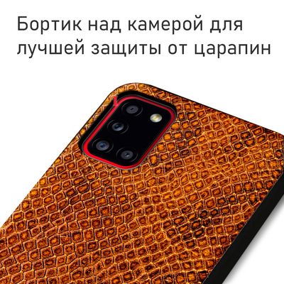 Кожаный чехол Boxface Samsung Galaxy A31 (A315) Snake Brown