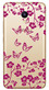 Чехол прозрачный U-Print 3D Meizu M5 Twig Butterfly