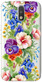 Чехол U-Print Motorola Moto G4 / G4 Plus Летние цветы