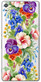 Чехол U-Print Sony Xperia XA Ultra Dual F3212 Летние цветы