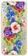 Чехол U-Print Xiaomi Mi5c Летние цветы
