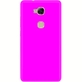 Силиконовый чехол Huawei Honor 5X Розовый