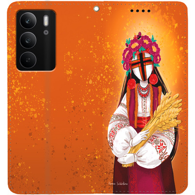 Чохол-книжка BoxFace для Realme C75 Motanka by Soldatkina