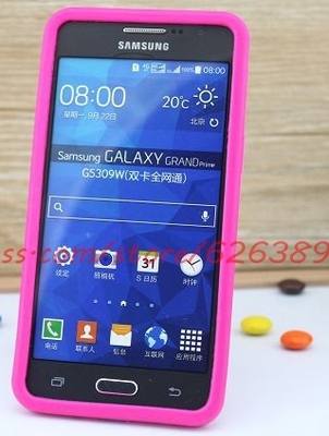 Чехол силиконовый M&Ms Samsung Galaxy Grand Prime G530 Pink
