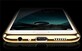 Чехол накладка Frame Case Meizu U20 Прозрачный с золотым