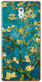 Чехол прозрачный U-Print 3D Nokia 3 Van Gogh Sakura