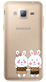 Чехол U-Print Samsung Galaxy Grand Prime G530 /G531 Зайчата