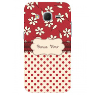 Чехол-накладка U-Print Samsung Galaxy Core Prime G361H Именной Polka Dots