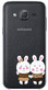 Чехол U-Print Samsung Galaxy J2 Prime G532F Зайчата