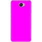Чехол-накладка для Huawei Y5 2 Розовый